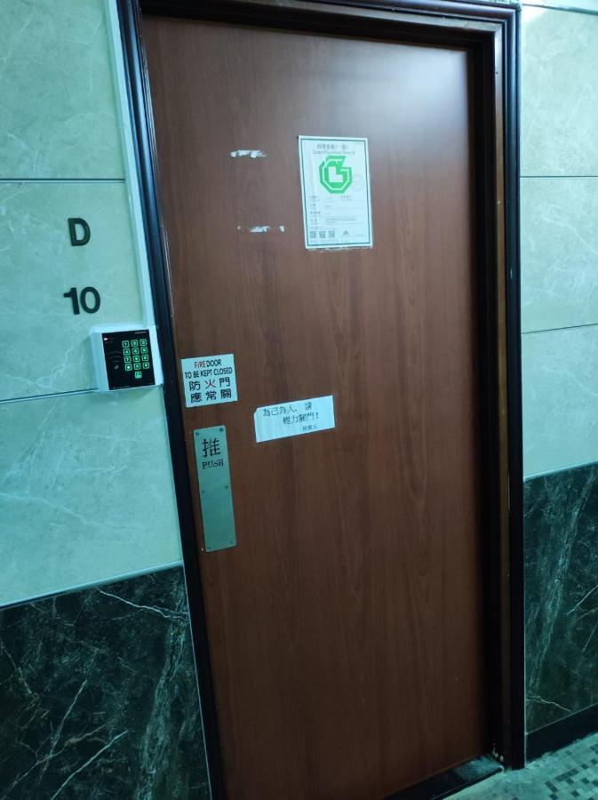 National Inn Hong Kong Ngoại thất bức ảnh